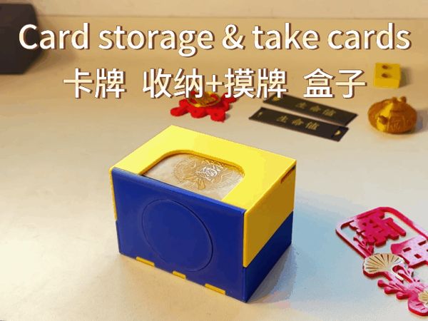 https://makerworld.bblmw.com/makerworld/model/US50a2880c362d31/design/2025-01-20_607e4970b25ce.gif