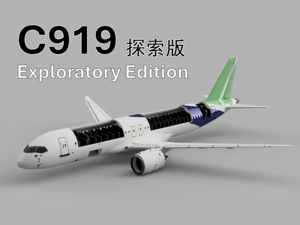 https://makerworld.bblmw.com/makerworld/model/US50aa9414e21a57/design/2024-09-27_120265f117146.png
