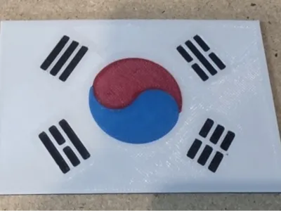 Taegeukgi (The Korean national flag)