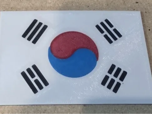 Taegeukgi 태극기