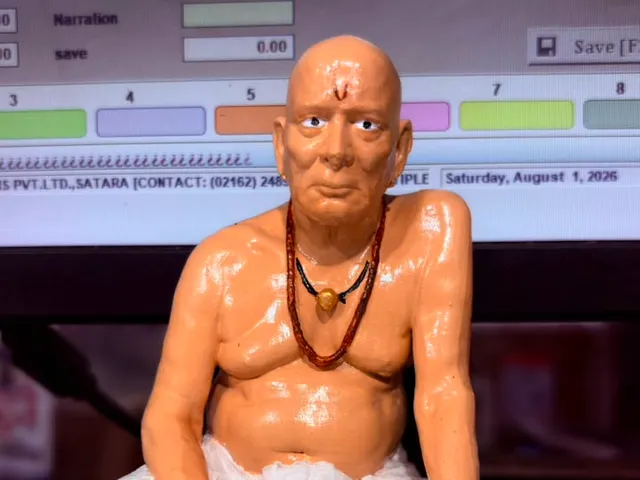 Shree Swami Samarth
