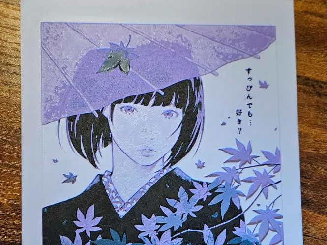 Japonaise 2 