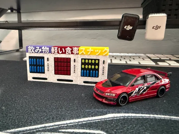 https://makerworld.bblmw.com/makerworld/model/US50ebadd9c89fc5/design/2b21e1eb9854d641.jpg