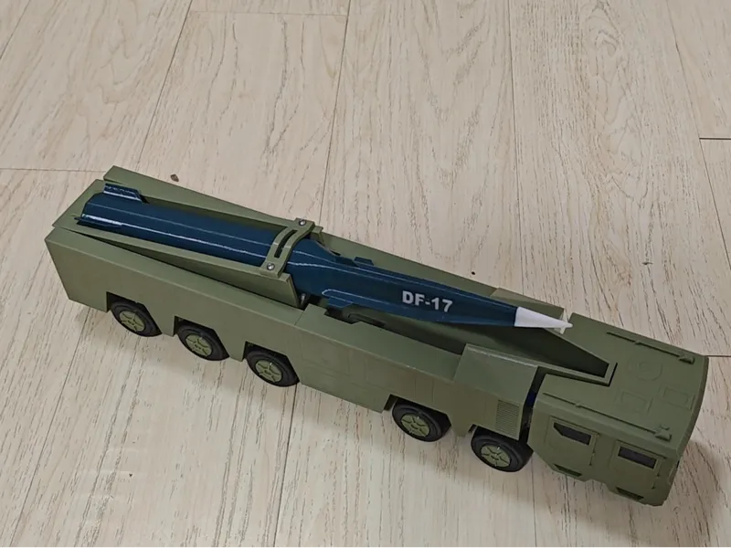 CyberBrick DF-17
