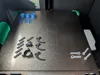 1 Plate, 3 Colors, No poop - 0.16mm, 3 walls, 20% infill