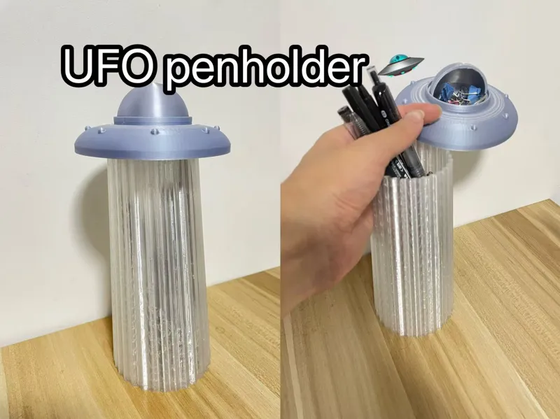 UFO penholder 飞碟造型笔架