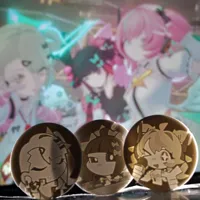 All 6 Pieces