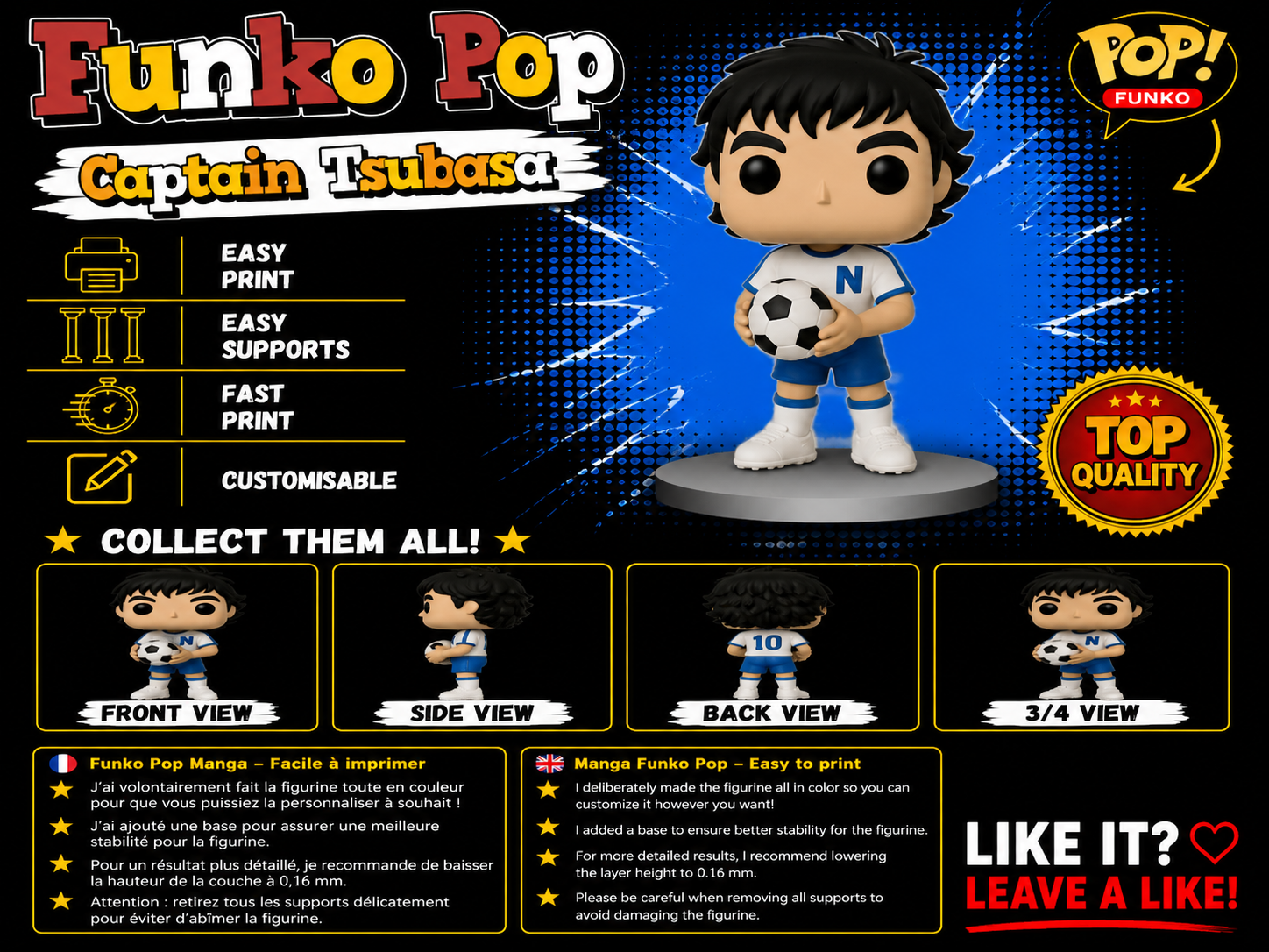 Tsubasa - 3D Print Files Free Download - MakerWorld