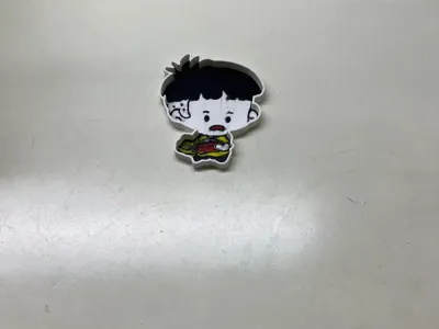 Sosuke