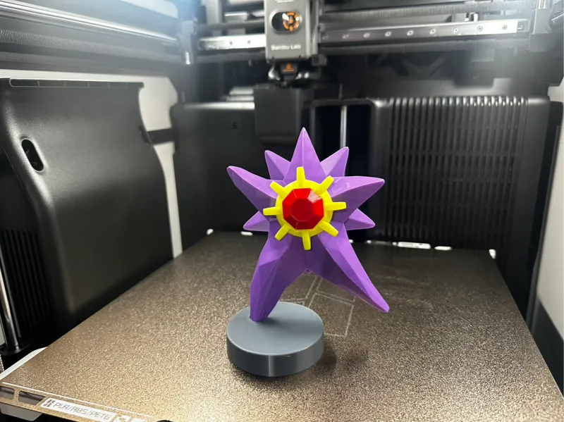 MEGA Starfish (Rotation) (No AMS)