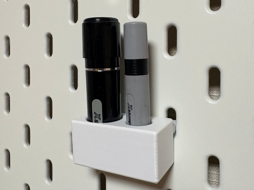 IKEA Skadis シャチハタスタンド