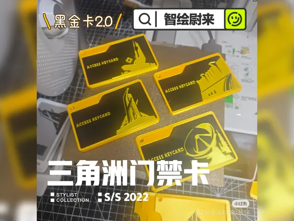 https://makerworld.bblmw.com/makerworld/model/US511a7060de0e0/design/2025-06-03_1fb931c35e884.jpg