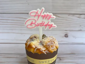 Happy Birthday Cupcake / Cake topper