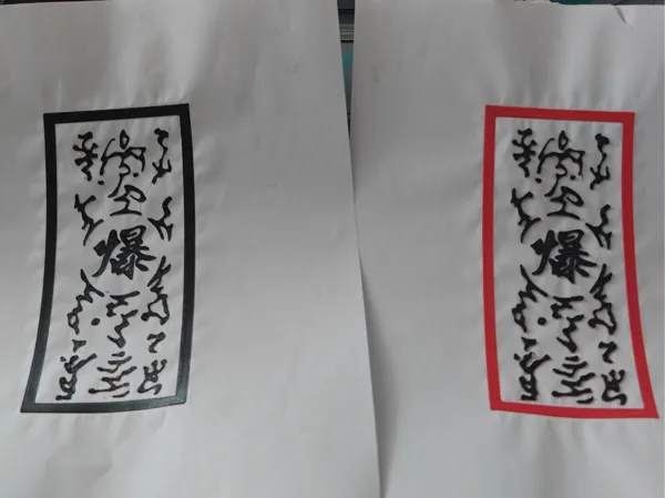 https://makerworld.bblmw.com/makerworld/model/US512a8ec1094f92/design/2024-11-19_366ba2b8409f2.jpg