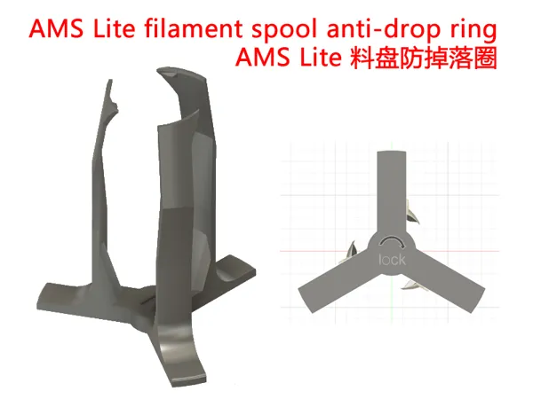 https://makerworld.bblmw.com/makerworld/model/US5130616bb97865/design/2024-01-01_2c670f08a30e2.png