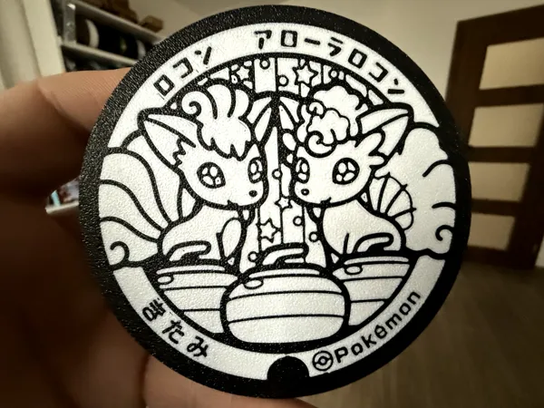 https://makerworld.bblmw.com/makerworld/model/US51377ed6b912d/design/2025-04-10_b73f54c4867068.png