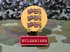 Bulgarians