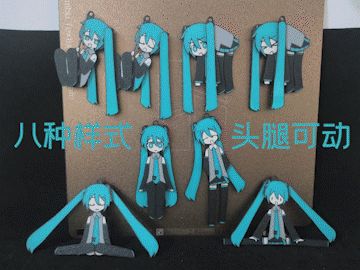 Miku初音未来挂件 钥匙扣