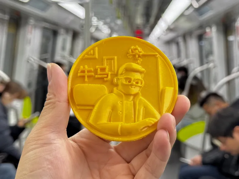 Overworked Hero Badges(Ox and Horse in Chinese)
