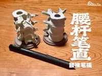 0.2mm 层高, 2 层墙, 12% 填充