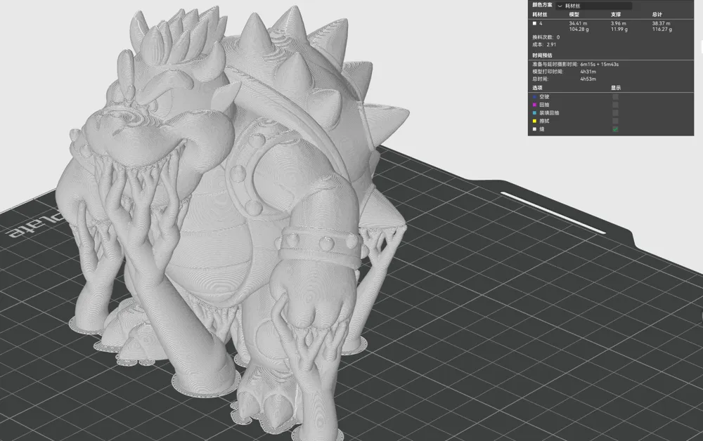 3Dプリント クッパ - 巨竜ガメ、スーパーマリオ クッパ大王 - 無料3D