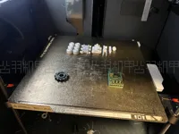 203、P1S/P1P/X1C/A1一体多色（无AMS也可单色打印）——0.2mm 层高, 3 层墙, 15% 填充