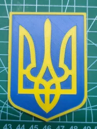 Hitch Cover - Coat of Arms - Ukraine