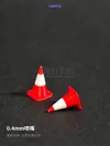 Standard version (0.4 nozzle + AMS)