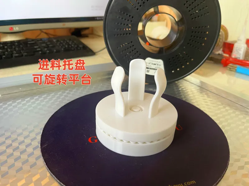 空进料托盘平躺进料及展示平台STP格式