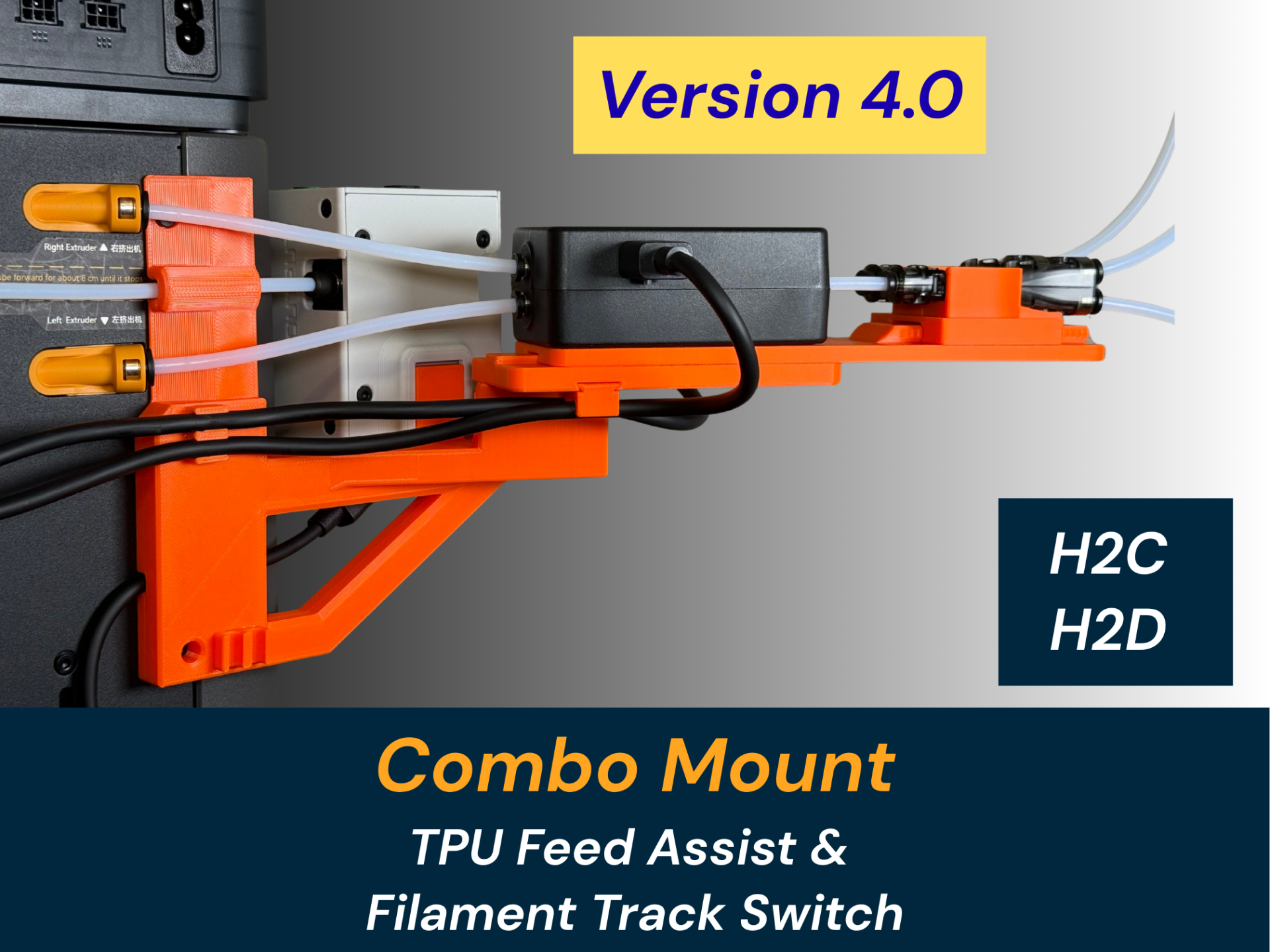 V4 Filament Track Switch & TPU Feed Assist Mounts - 1