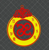 0.2mm 层高, 2 层墙, 10% 填充