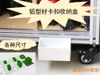 0.2mm 层高, 2 层墙, 15% 填充