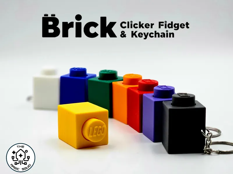 Brick Fidget and Keychain - Simple, Clicky & Cute