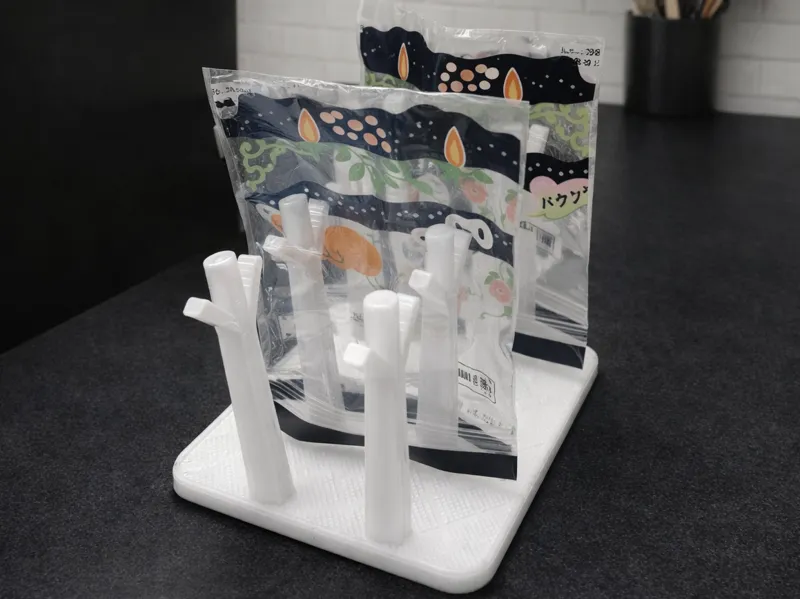 IKEA dryer 1L storage bag