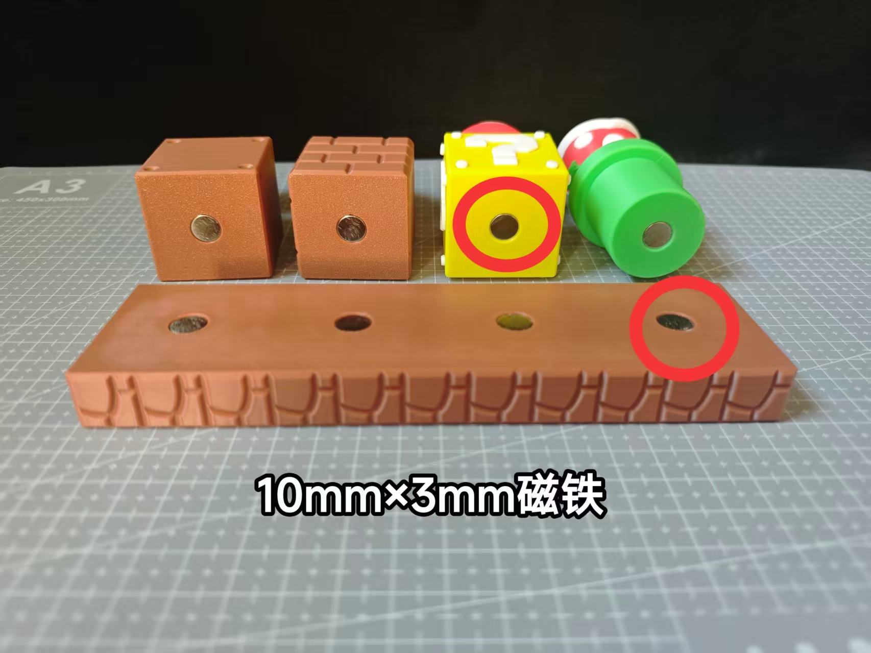 Miniatura 3 do modelo 3D 马里奥经典元素摆件 