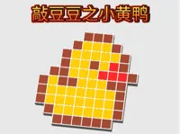 0.2mm 层高, 2 层墙, 15% 填充