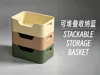 Stackable Storage Basket