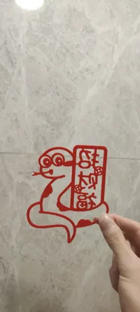 反面打印