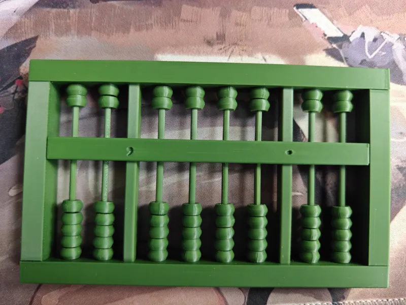 简易中国算盘 古代计算器 手动操作计算辅助工具