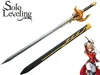 Sword