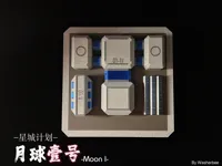 0.2mm 层高, 2 层墙, 10% 填充(A1及以上版本)