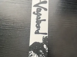 vagabond bookmark