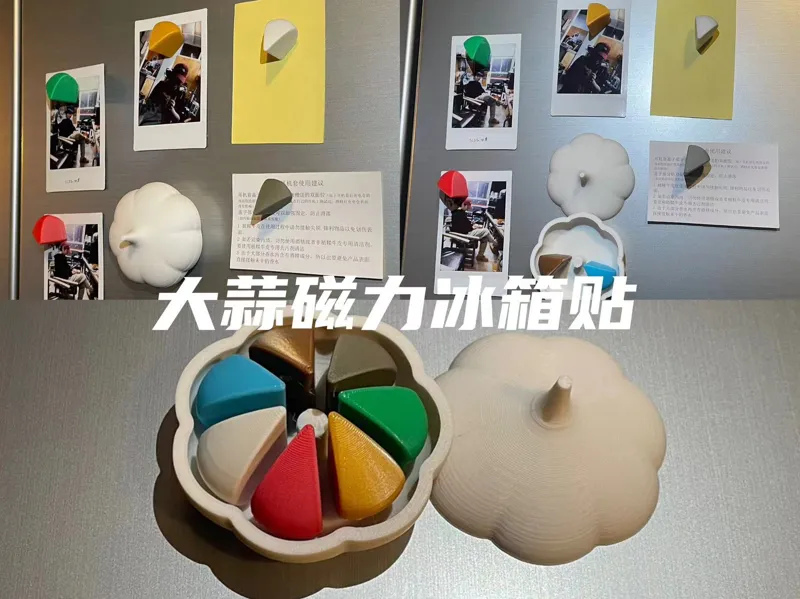 大蒜冰箱贴 磁力冰箱贴