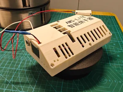 Smart dryer for AMS-Lite enclosure