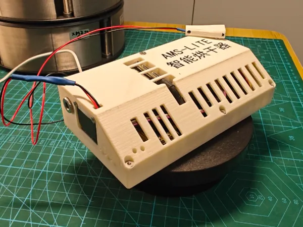 https://makerworld.bblmw.com/makerworld/model/US51b5def1564377/design/2026-01-09_9a59ec2c9acdf.jpg