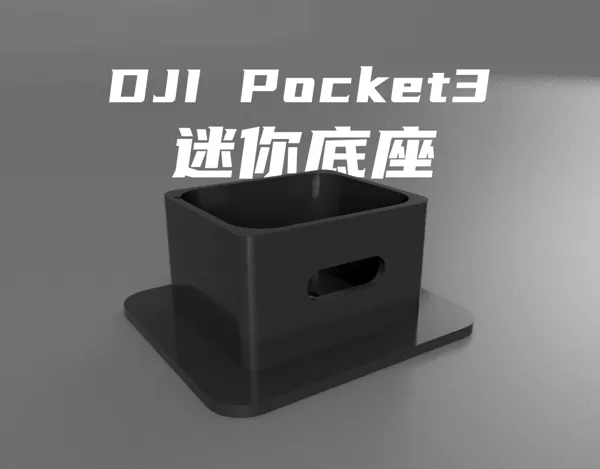 https://makerworld.bblmw.com/makerworld/model/US51b69d38850b6d/design/2024-02-15_fa4d691f8b6e5.jpg