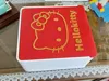 Storage Box