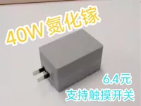0.2mm 层高, 5 层墙, 100% 填充