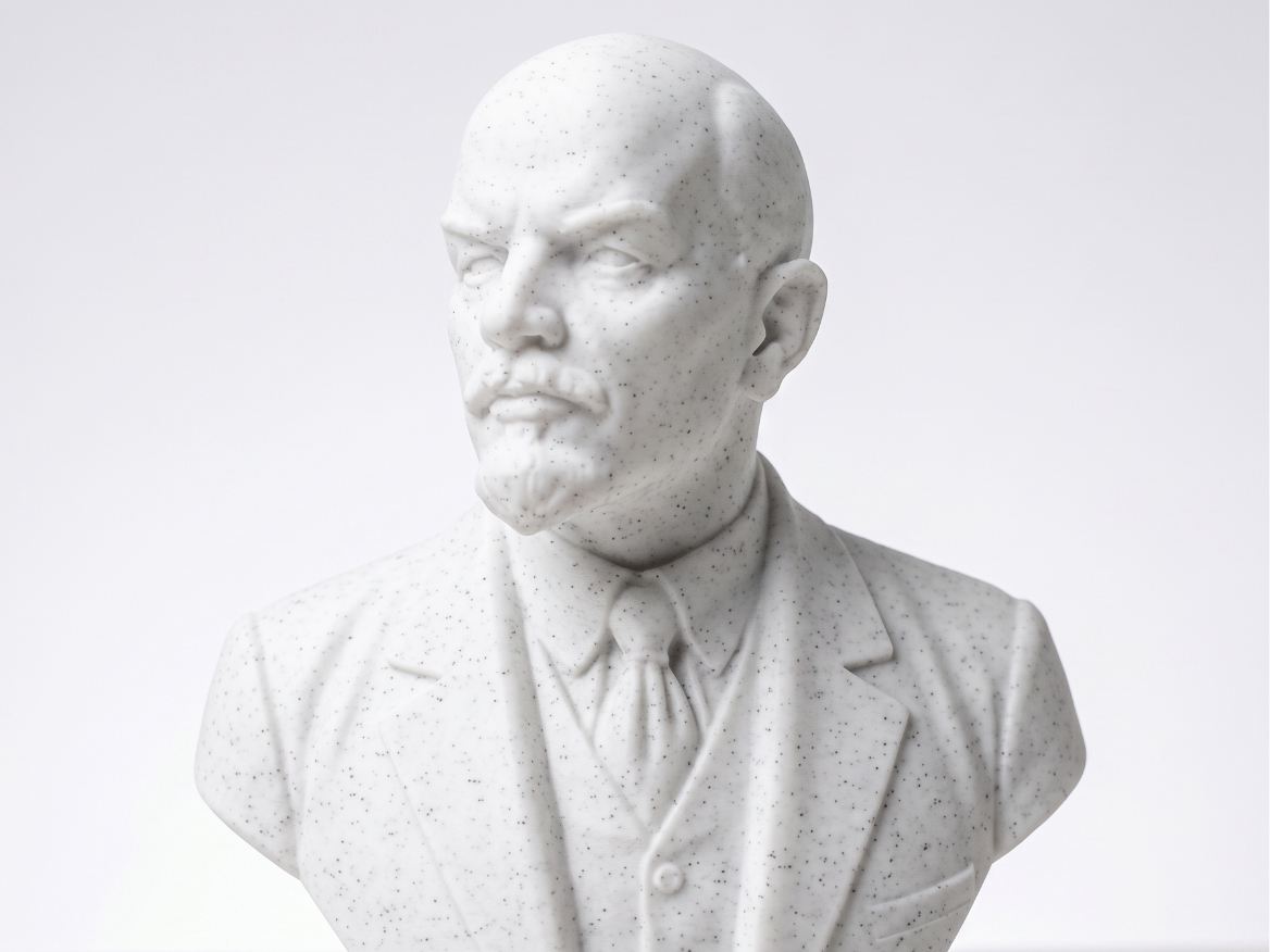 Vladimir Lenin Portrait Bust