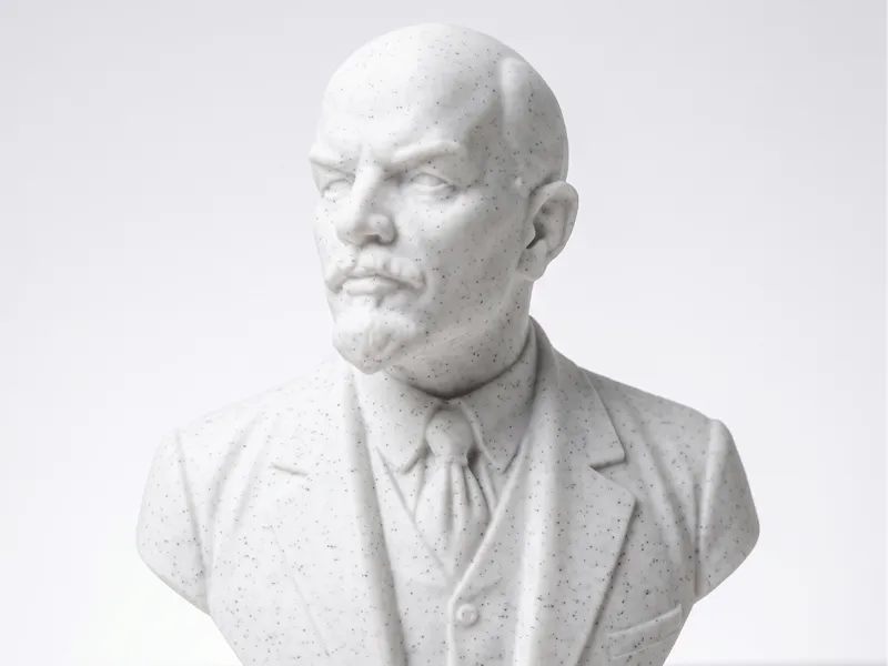 Vladimir Lenin Portrait Bust